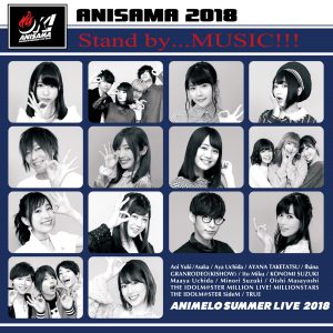 ANISAMA 2018 "OK!"_Stand by...MUSIC!!