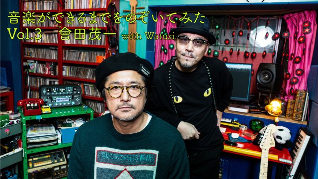 新着記事画像