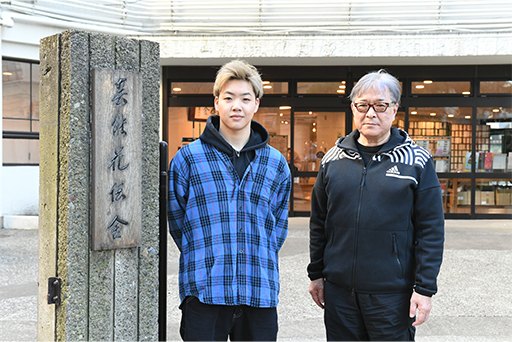 若手クリエイターが突撃取材！クリエイターリサーチ<br>芸団協 CPRA に突撃取材（調査員:Fionn Mily）（前編）