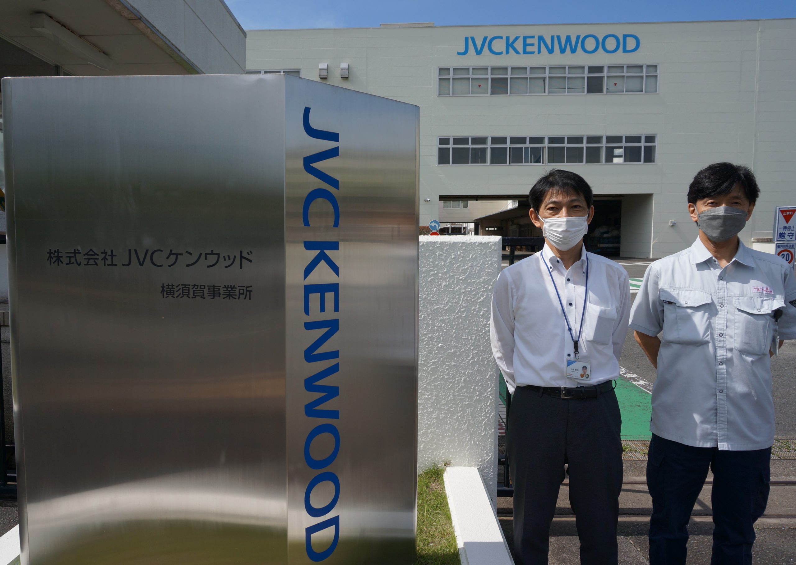 CDができるまでをのぞいてみた<br>JVCケンウッド・クリエイティブメディアさま(後編)