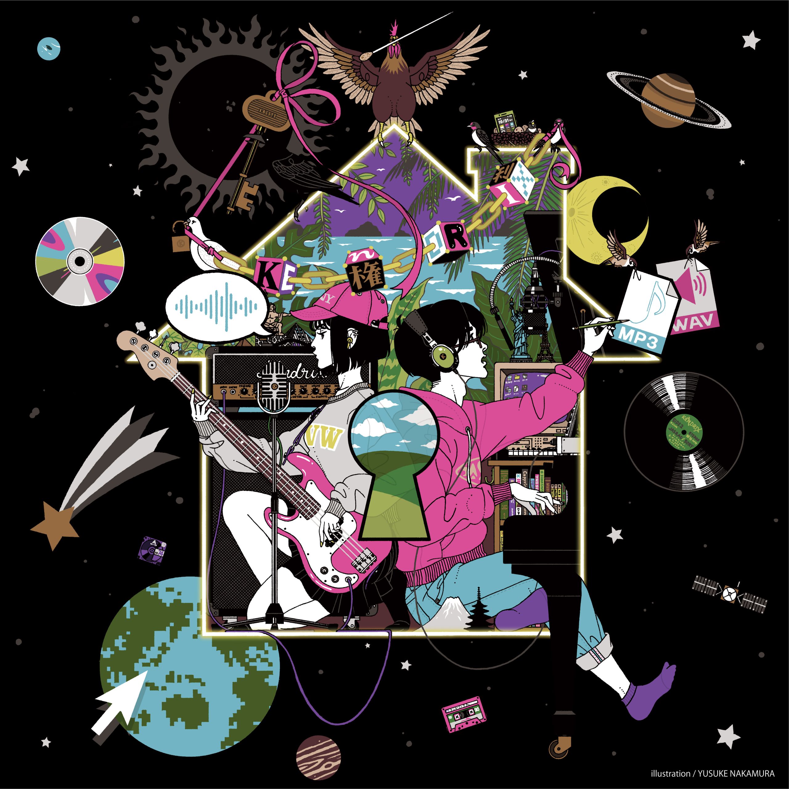 KENDRIXがアップデート！～歌詞データ（テキストファイル）のみでもブロックチェーン登録が可能に〜