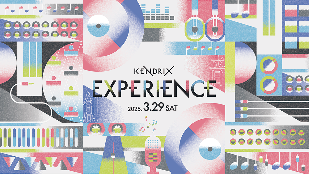 今年も「KENDRIX EXPERIENCE」を3月29日(土)に開催!〜岡嶋かな多、下村陽子らが出演、Milk Talkらによるライブも!