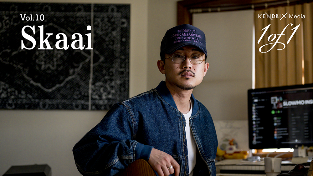 「言語化できない感情を音で表現してみたい」キャリアの新たな局面を迎えたSkaaiの変化に迫る