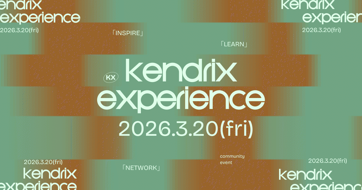 PAS TASTA・Peterparker69・ALYSA・Ryo’LEFTY’Miyataらが出演！「KENDRIX EXPERIENCE」3月20日（金・祝）に開催決定