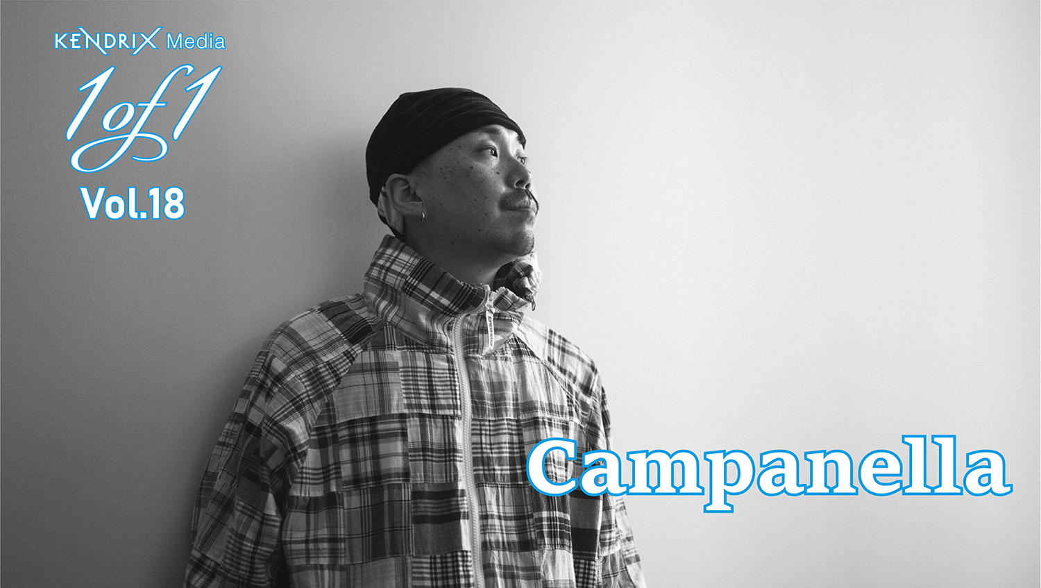 「付け足しではなく引き算」―Campanellaが語る、ソリッドかつカラフルな傑作「Celosia」